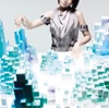 school food punishment