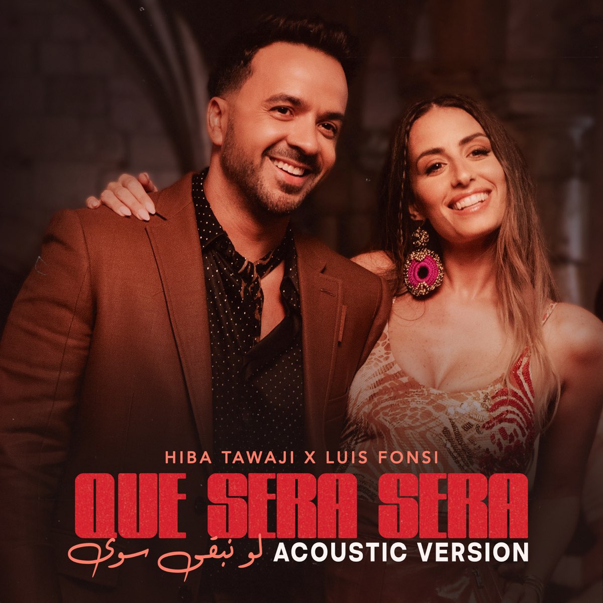 Qu Ser Ser Law Nebka Sawa Acoustic Single By Hiba Tawaji