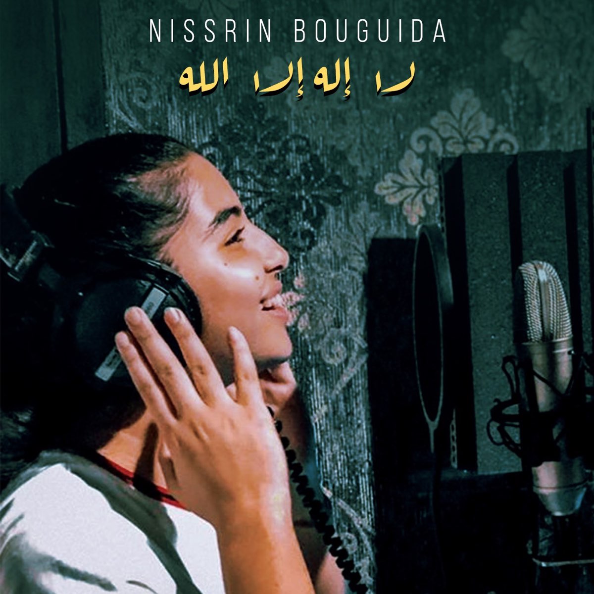 La Ilaha Ila Allah Single By Nissrin Bouguida On Apple Music