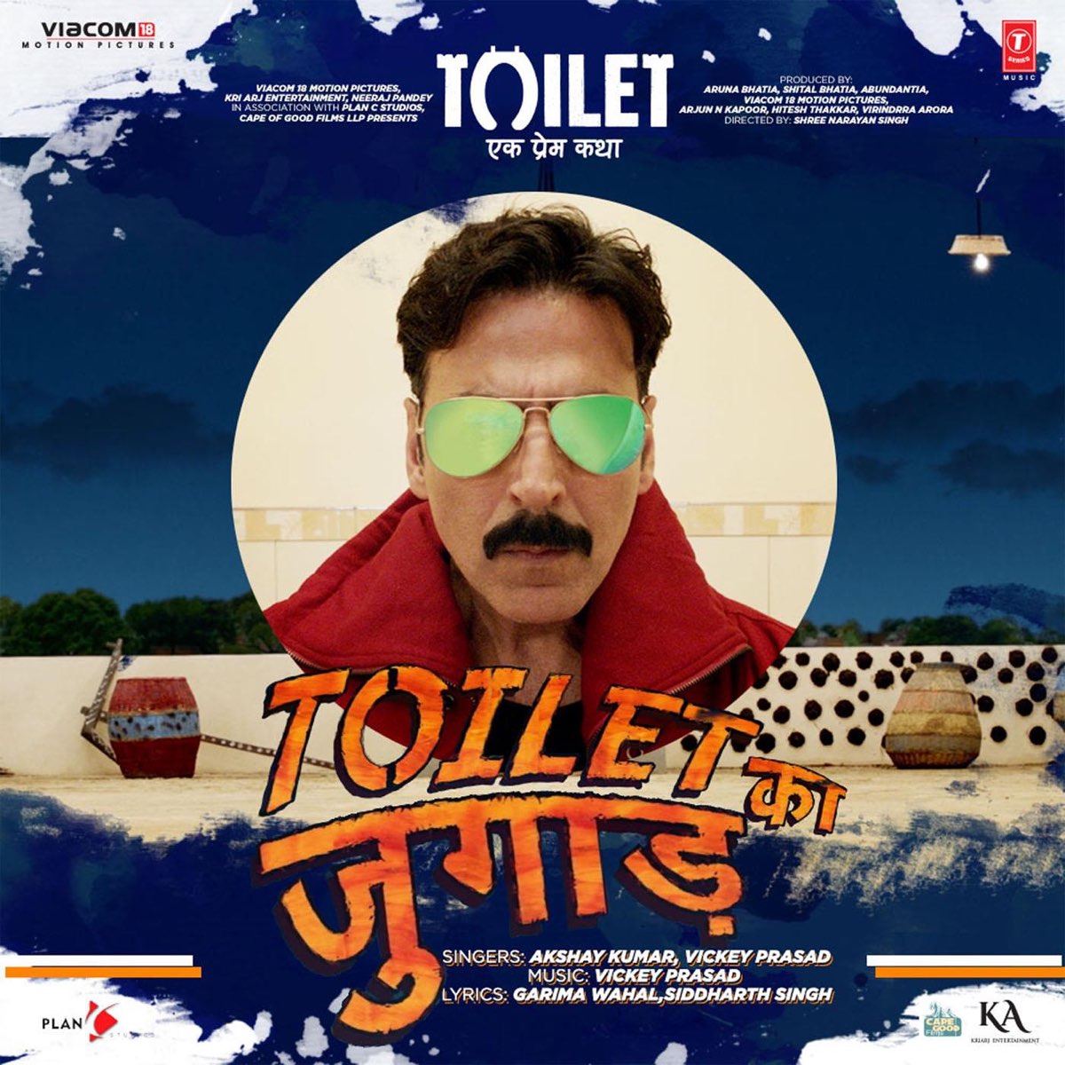 Toilet Ka Jugaad Single By Akshay Kumar Vickey Prasad On Apple Music