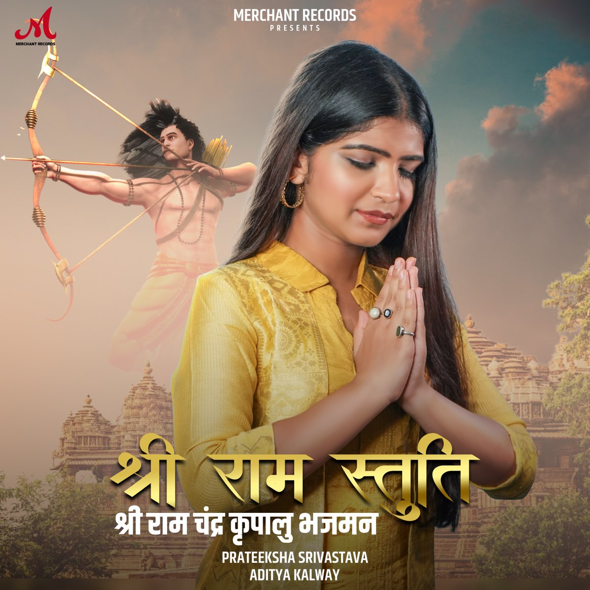 Shri Ram Stuti Shri Ram Chandra Kripalu Bhajman Single De Aditya