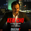 Kem Cho (from