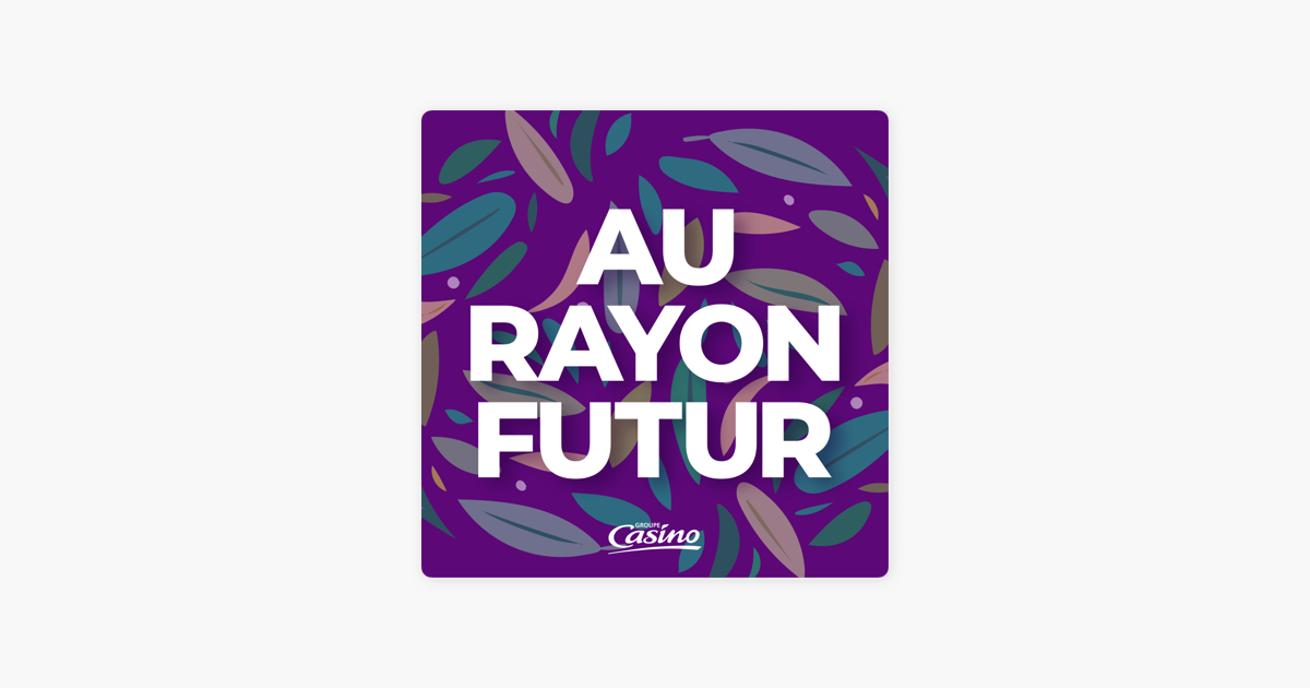 Au Rayon Futur Rediffusion Savez Vous Vraiment Ce Quest Une Marque