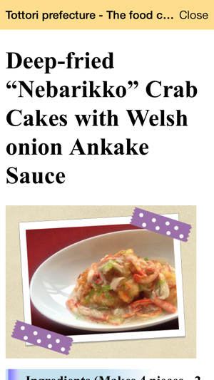 of japan, deep-fried "nebarikko" crab cakes with welsh onion