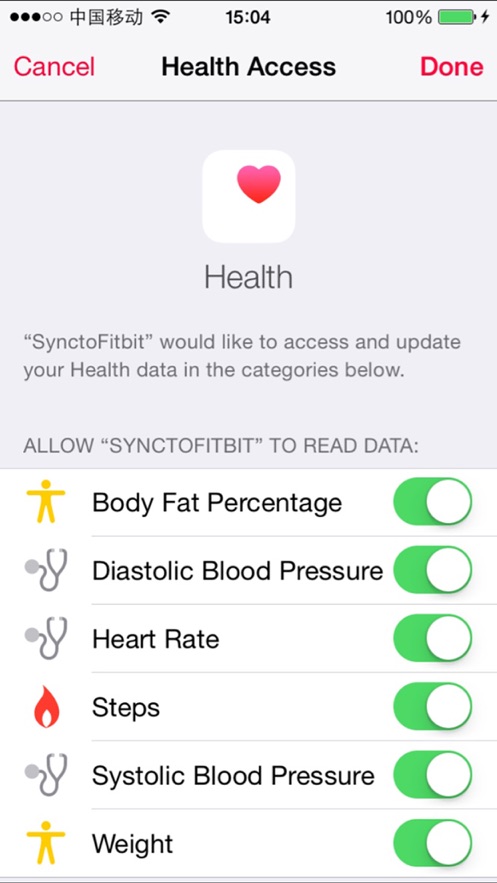 sync from health to fitbit app 截图