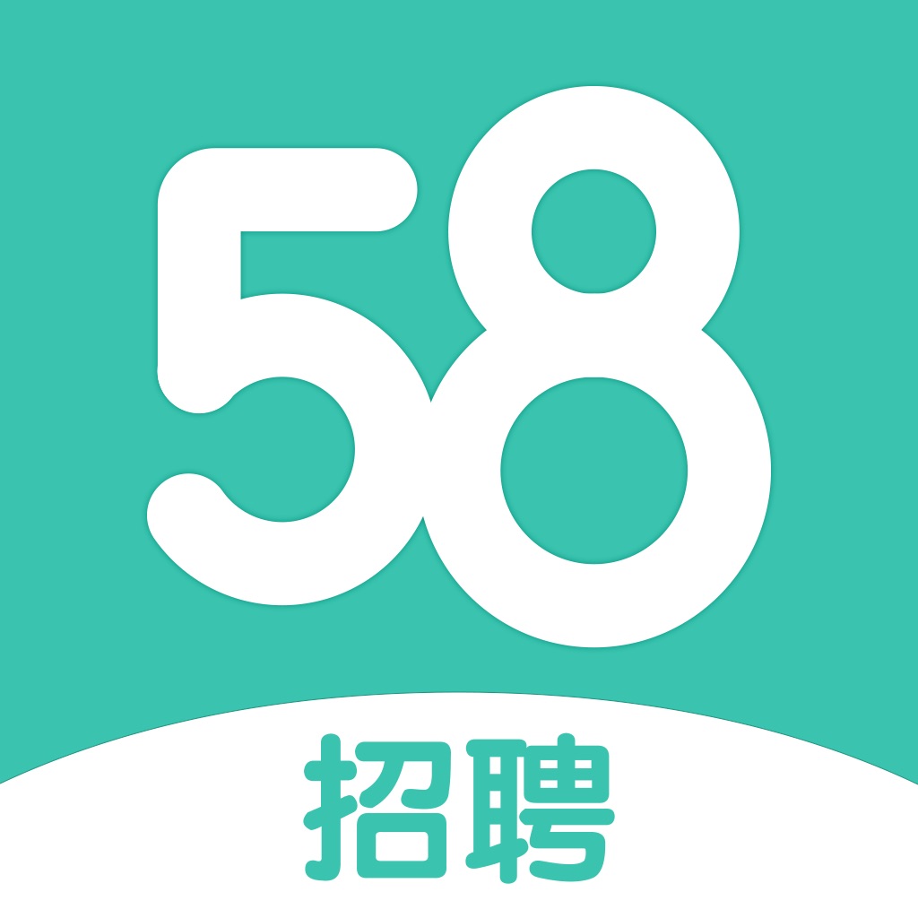 58同城招聘-找工作兼职求职软件