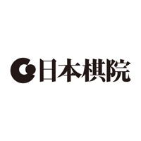 日本棋院东京本院アマチュアイベ