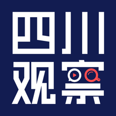 四川观察logo