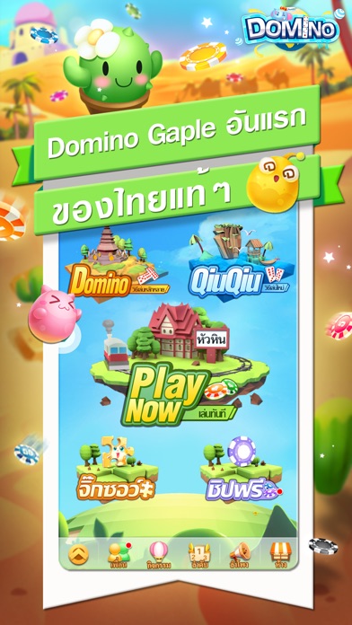 domino gaple online