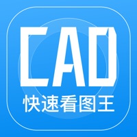 cad快速看图王-手机快速看图制图