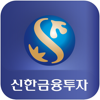 신한i mobile - Shinhan Investment Corp