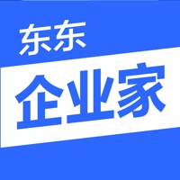 东东企业家(原京东金融企业版)