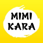 Mimikara Oboeru N N N Jlpt Apple App Store Us Category