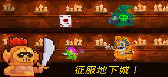 硬幣公主 VIP (Coin Princess) Screenshot