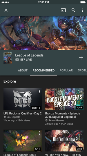 YouTube Gaming Screenshot