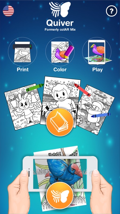 quiver - 3d coloring app