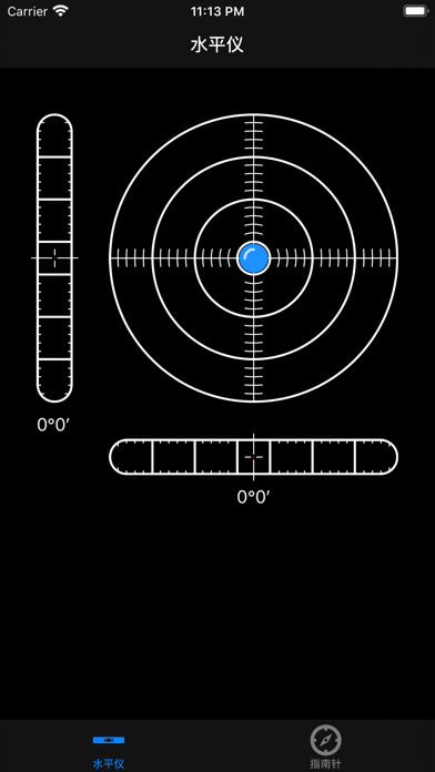 水平仪指南针ios版下载 - 工具app - 166n苹果应用商店