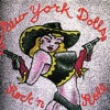 New York Dolls - Chatterbox