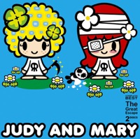 Hello Orange Sunshine Judy And Mary ジュディ アンド マリー のカバー曲は