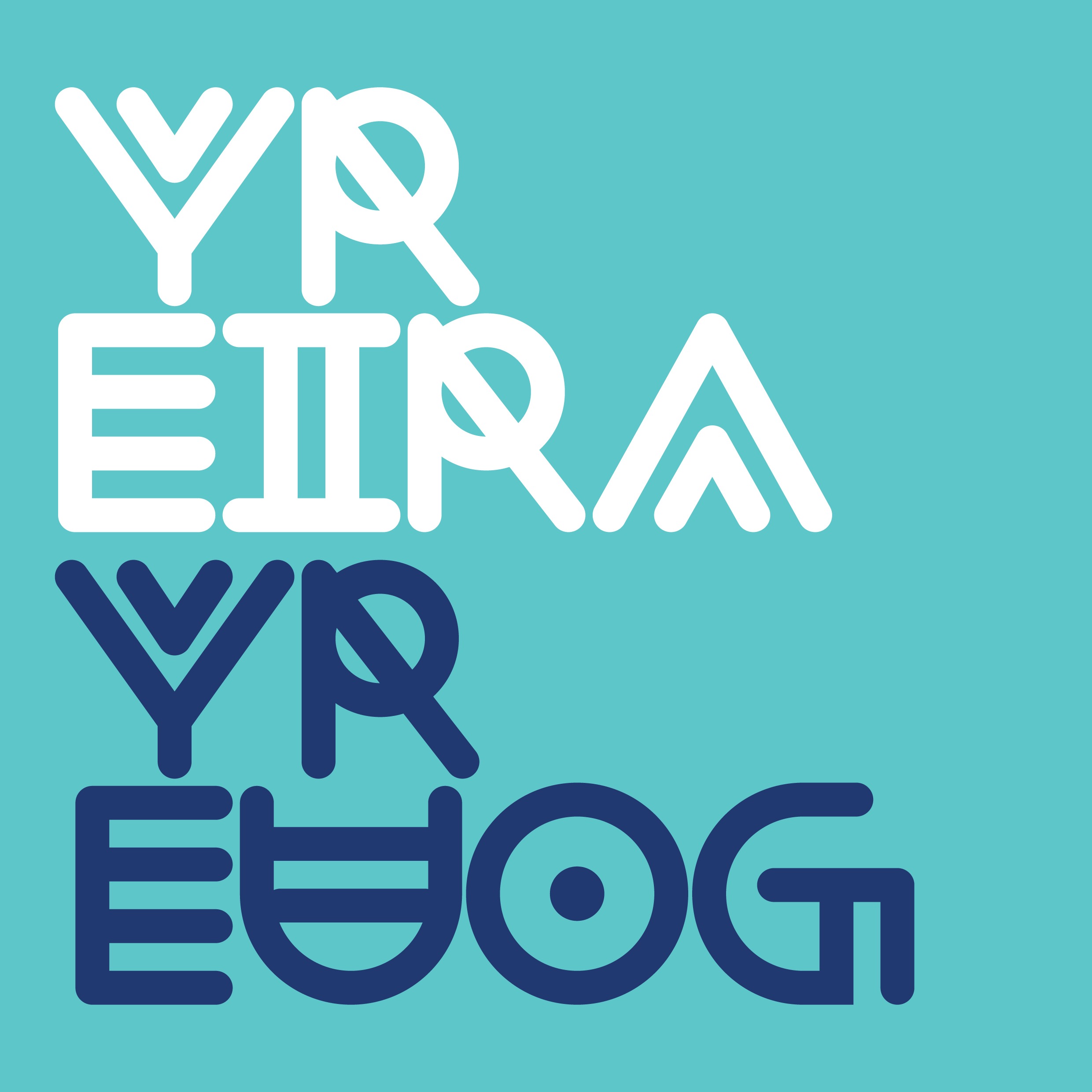 Yr Euog artwork
