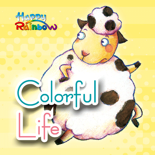 Colorful Life 10 in 1