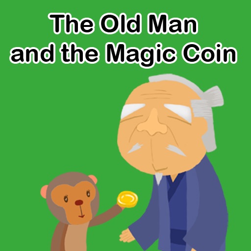 요술동전 - The Old Man and the Magic Coin