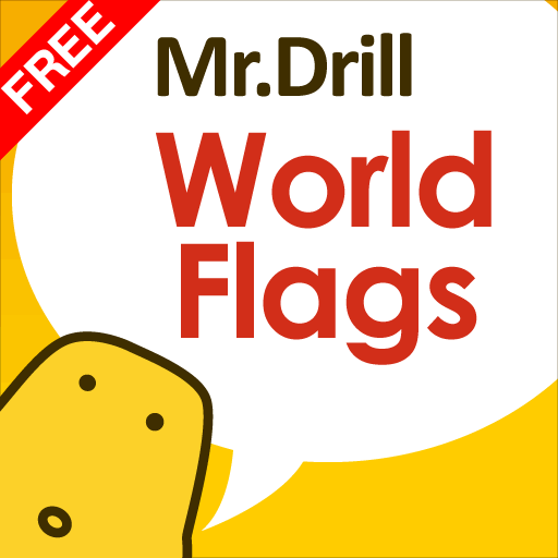 World Flags - 