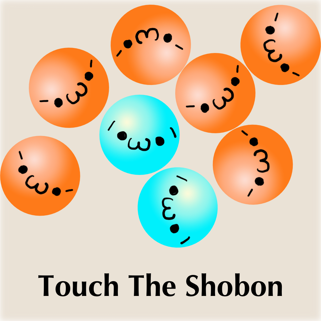 Shobon 