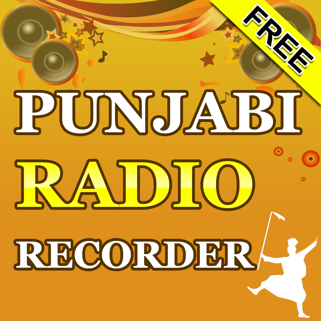 Punjabi Radio Recorder Free icon