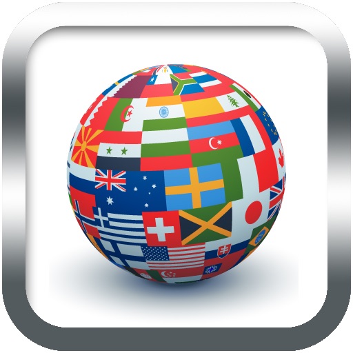 Translate Now! by AccelaStudy® icon