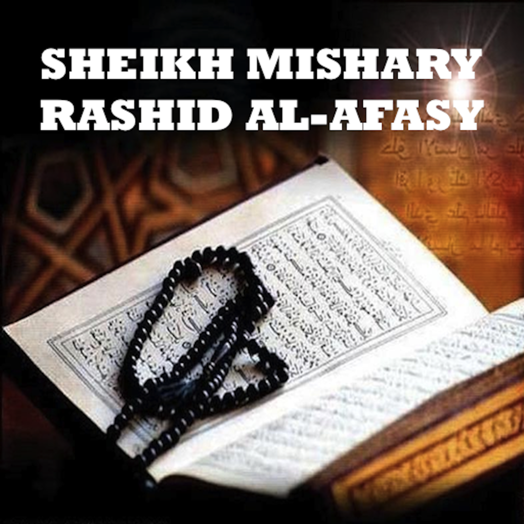 Holy Quran Recitation by Sheikh Mishary Rashid Al-Afasy icon