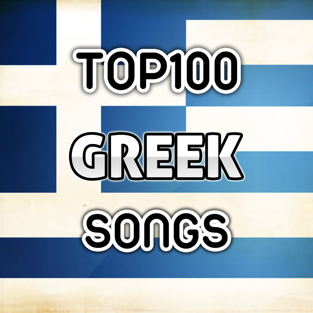 Top 100 Greek Songs & Greek Radio Stations (Video Collection) icon