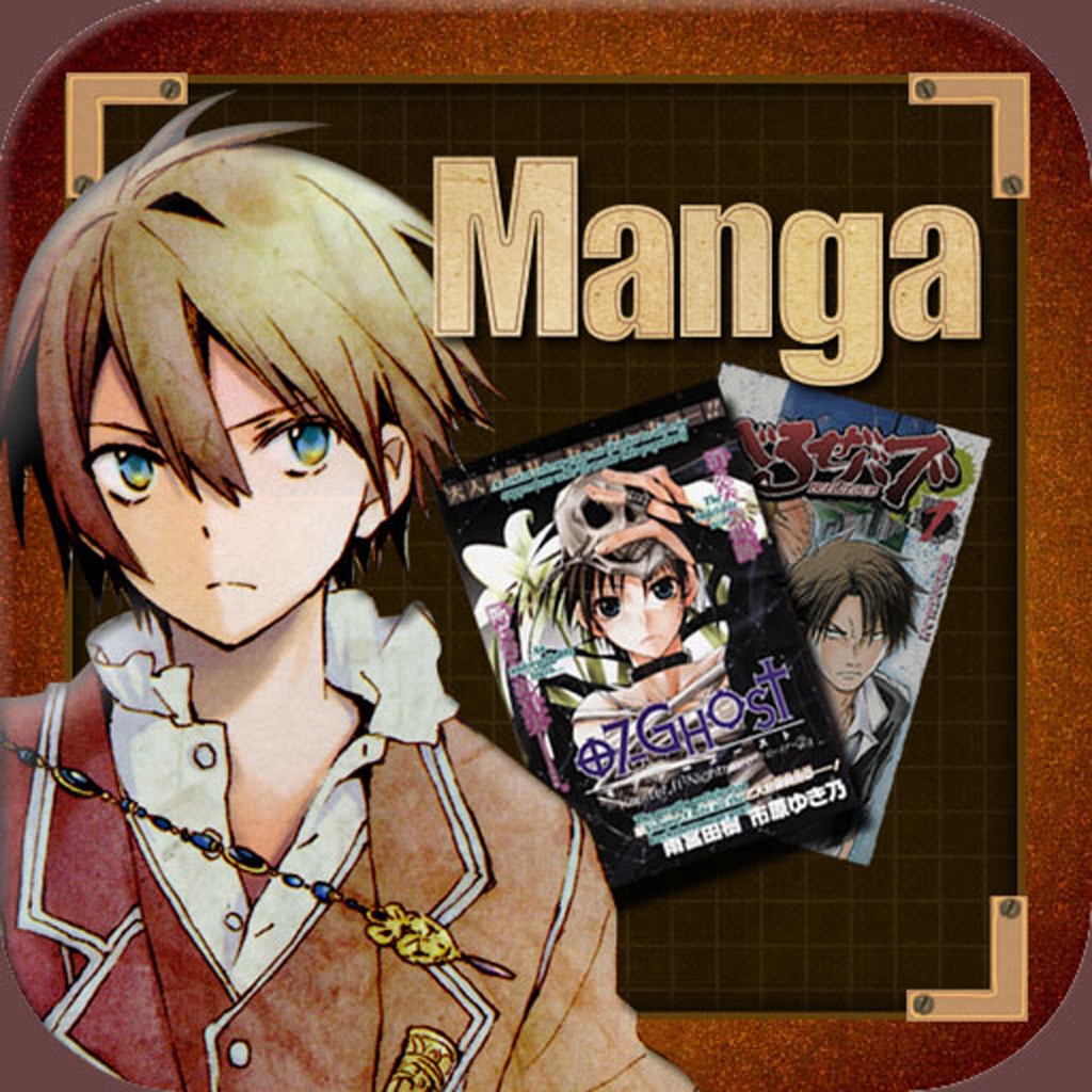 Manga Browser, Downloader & Reader Lite