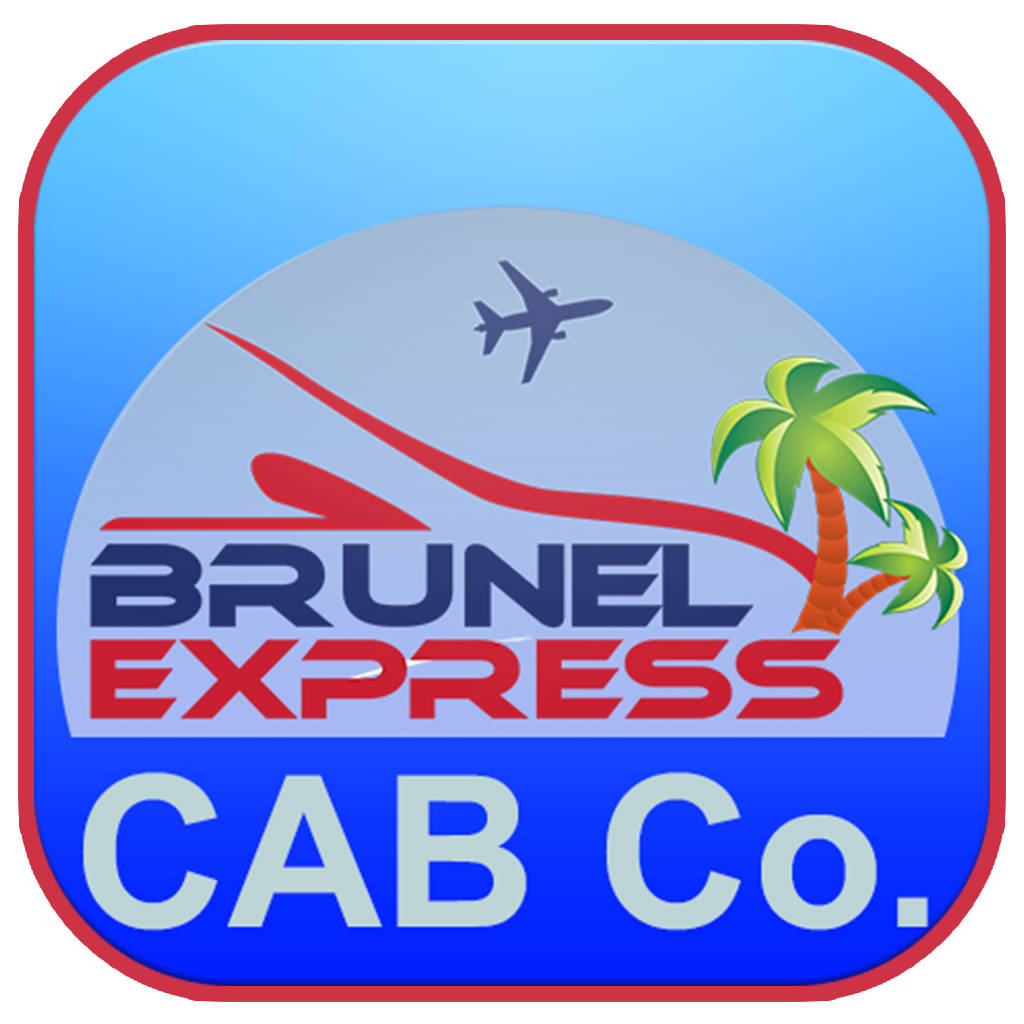 Brunel Express