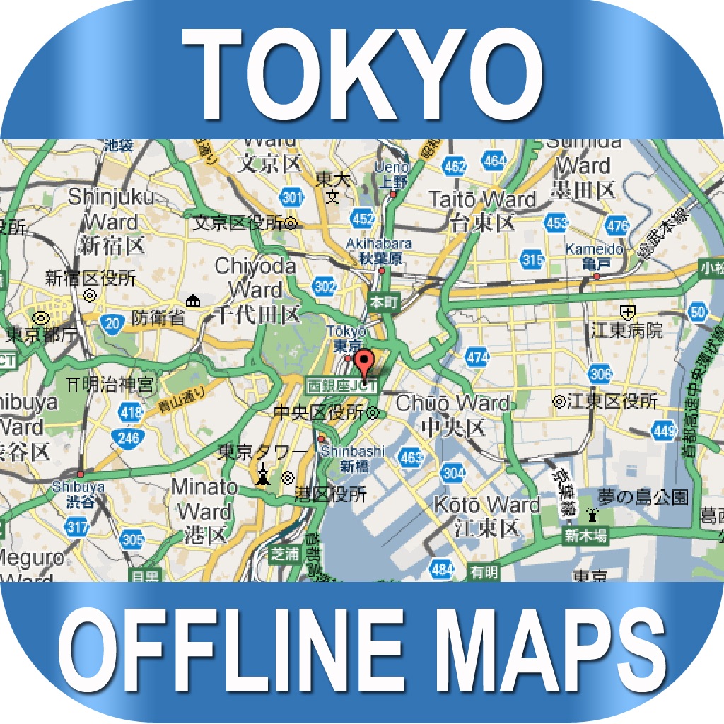 Tokyo Offlinemaps with RouteFinder icon