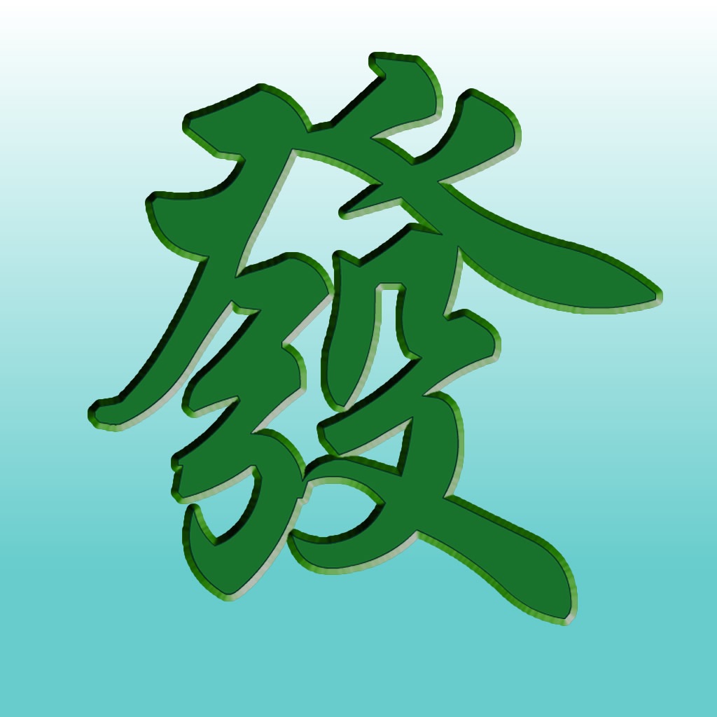 智能单机麻将 icon