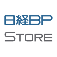 日経BPストア