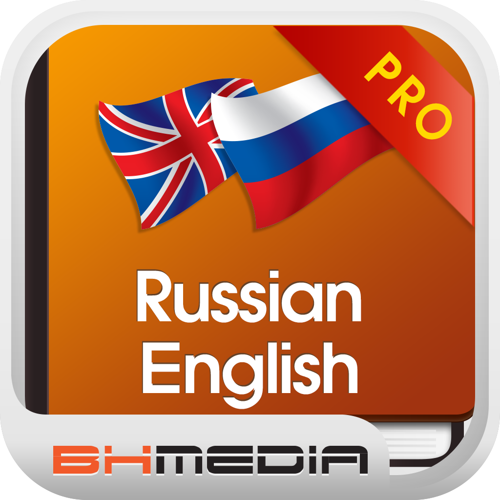 BH English Russian Dictionary - Английский русский словарь icon