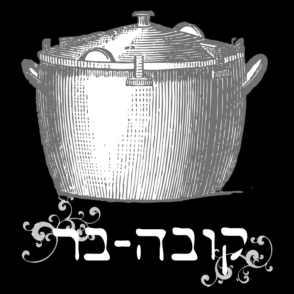 קובה בר icon