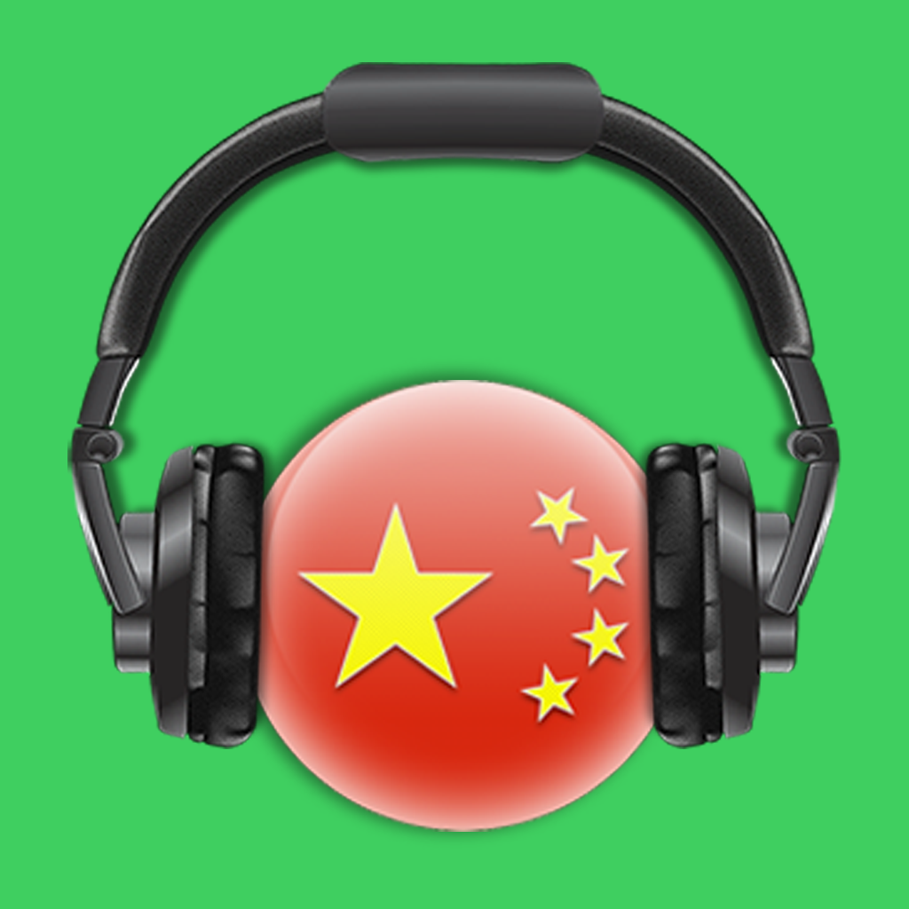 China Radio - 300 AM FM stations from China icon