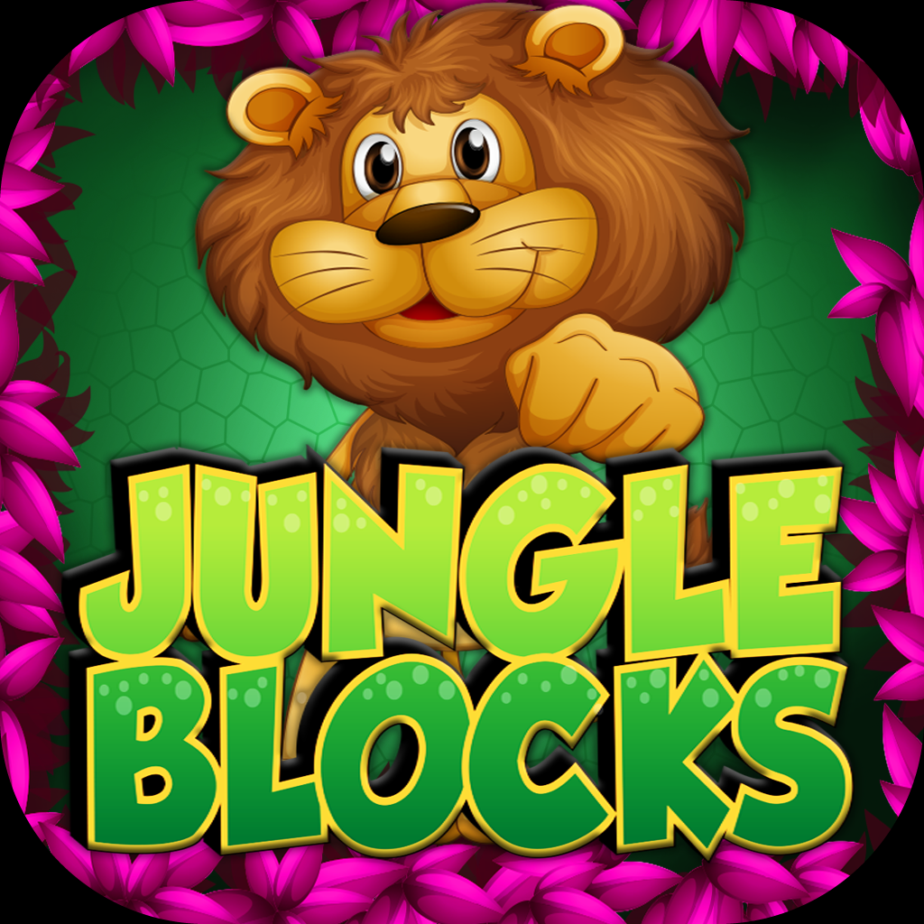 A Jungle Blocks Stuffed Animal Pop