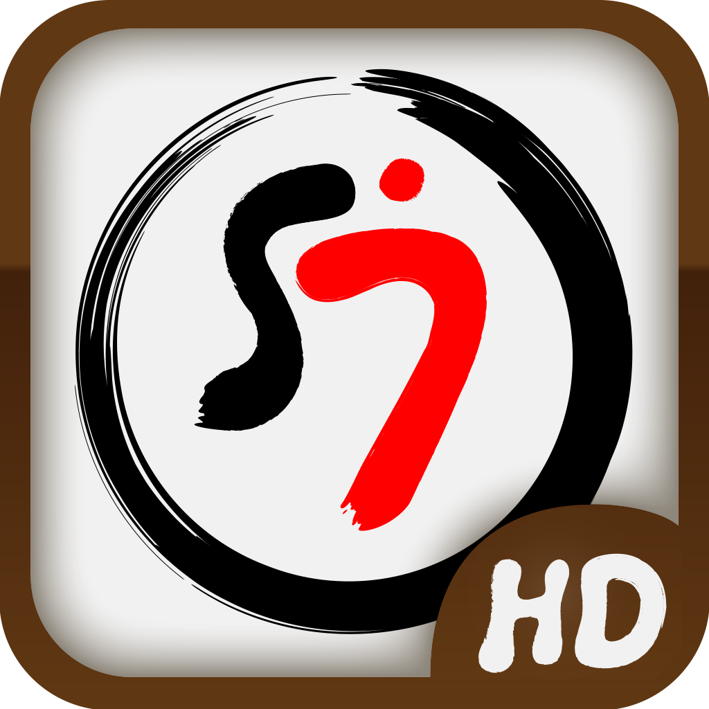 Series 7 HD icon