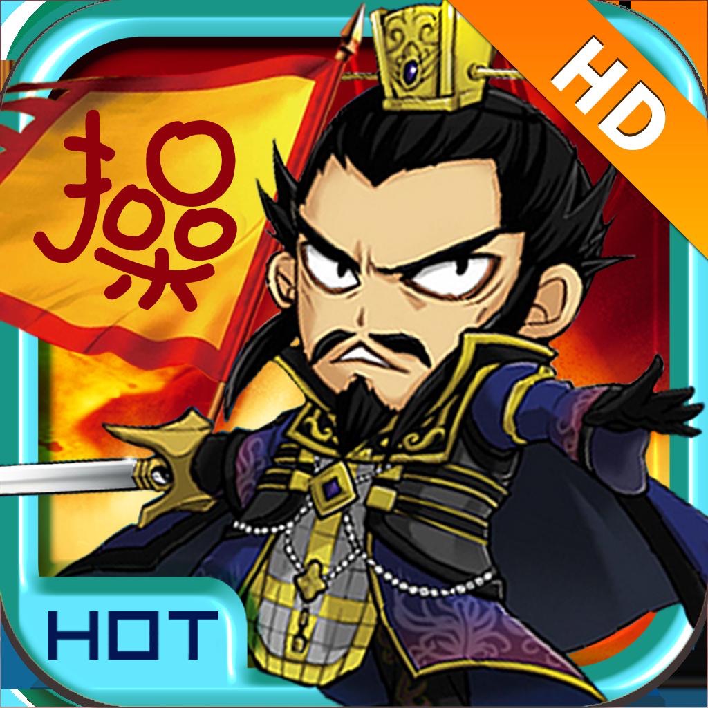 曹操别跑HD icon