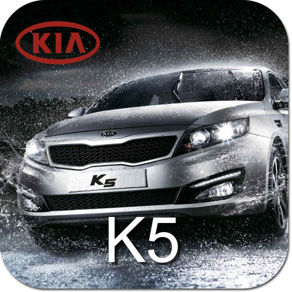起亚K5 icon