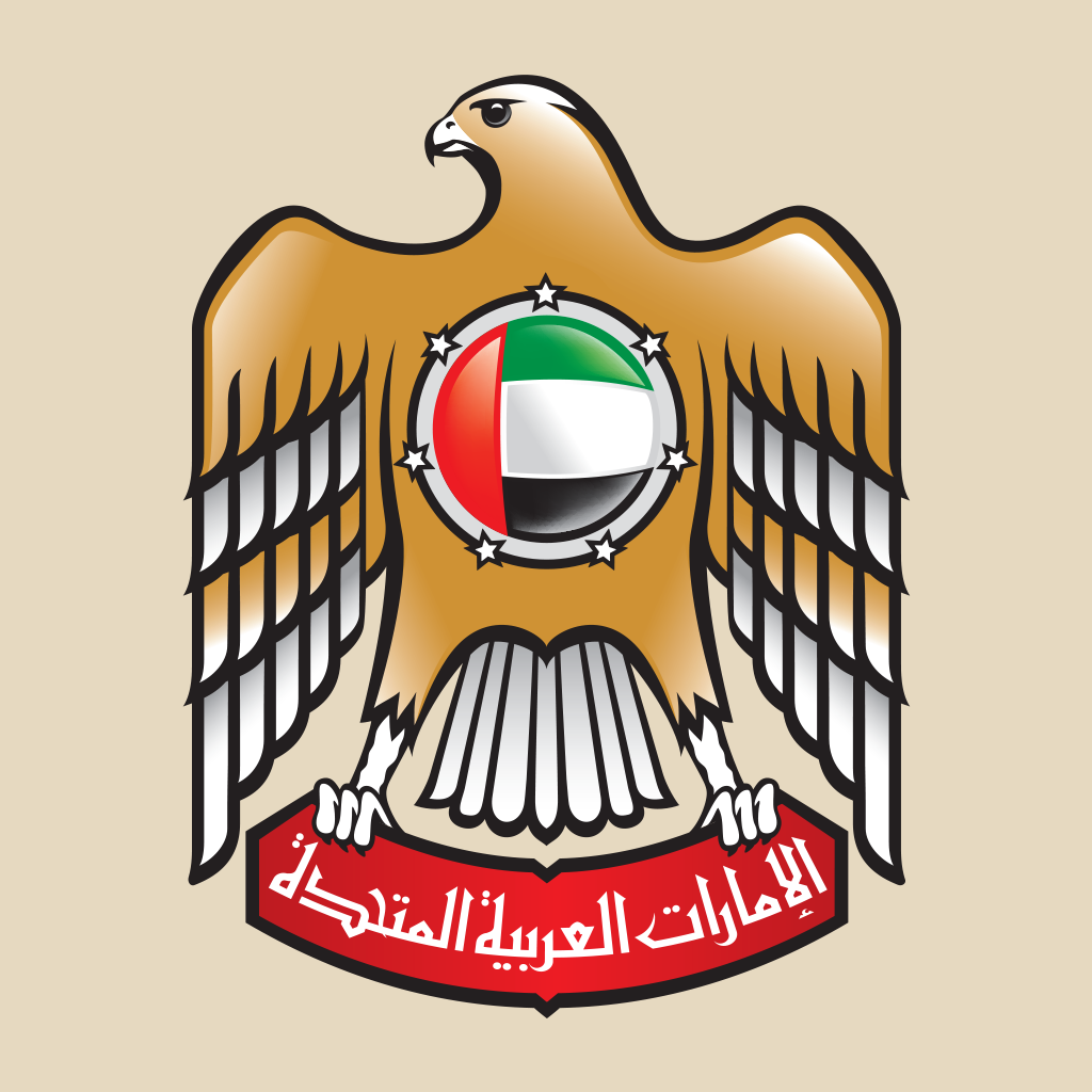 Ministry of State for Federal National Council - وزارة الدولة لشؤون المجلس الوطني الاتحادي