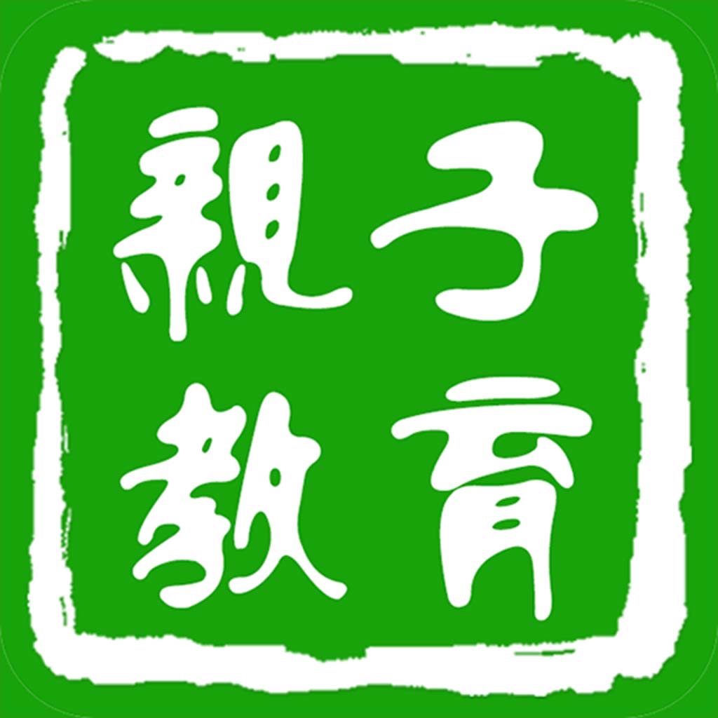 亲子教育网 icon