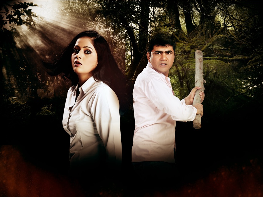 Dear Vs Bear Apple TV