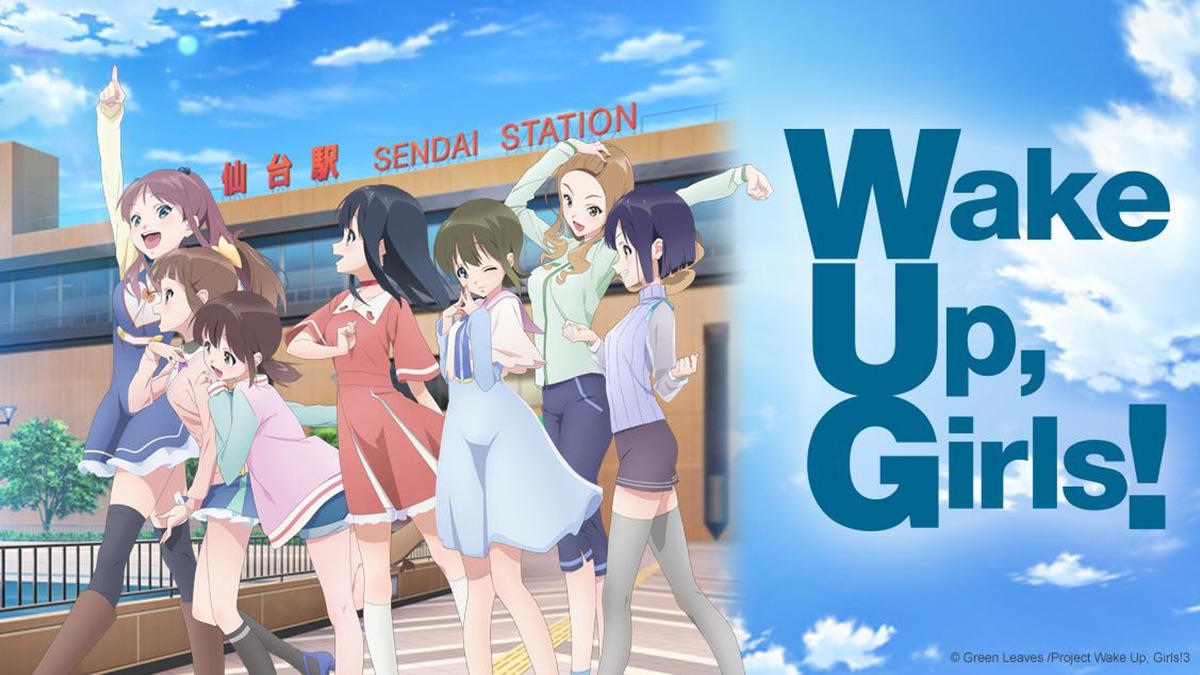 Wake Up, Girls! Apple TV