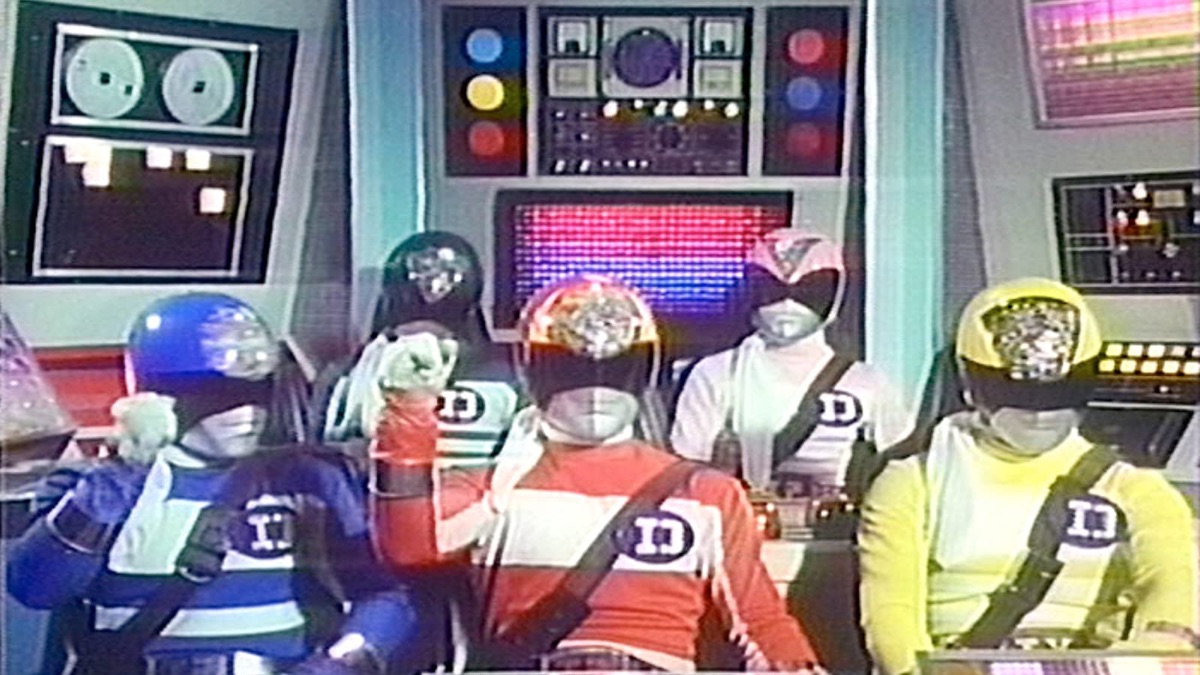 油地獄大パニック 電子戦隊デンジマン シーズン1 エピソード3 Apple Tv 日本