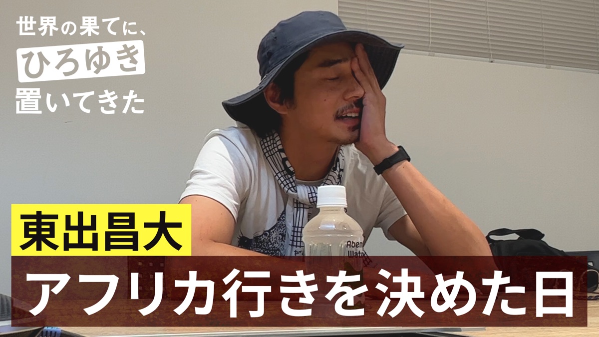  Twitter、ライブストリーミングビデオに重点を置いた Apple TV アプリをリリース